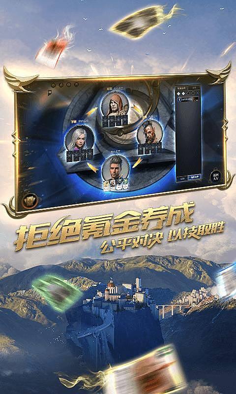 2024款thinkbook14+配置怎么样