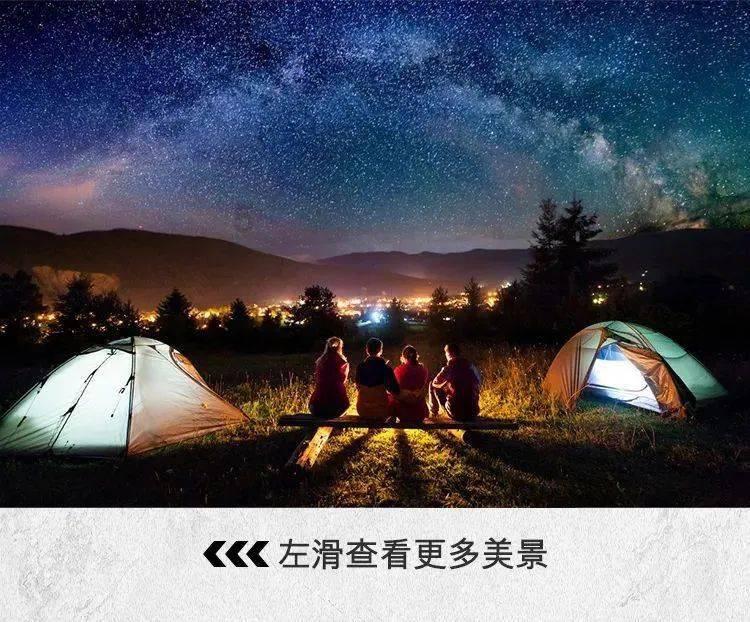 虚幻ue5超体积雾蓝图资源下载