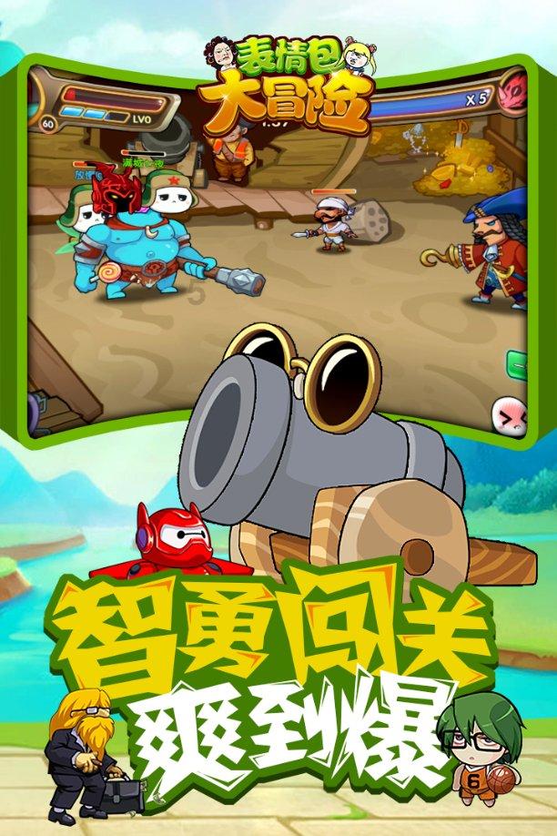怎样根据孩子性格的不同进行挫折教育？