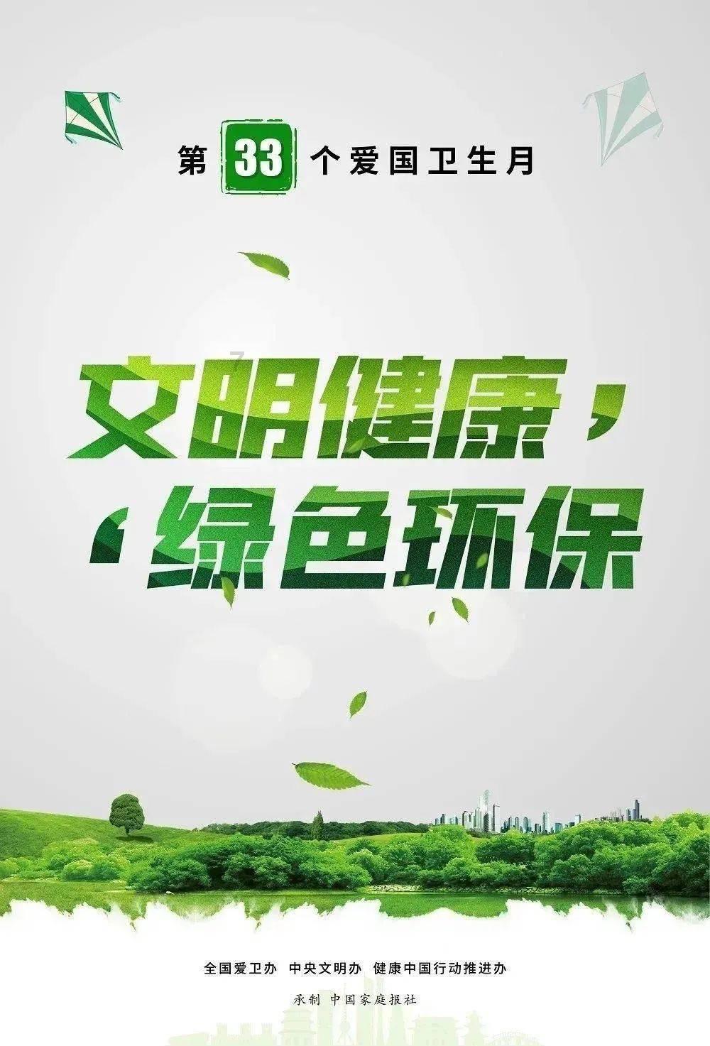 货柜装载软件有哪些?货柜装载软件哪个好用?