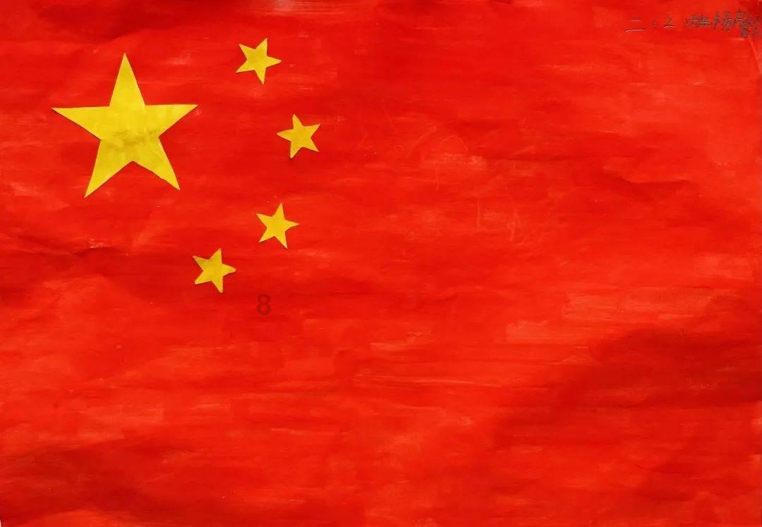 任振鹤主持召开十四届省政府第二次全体会议