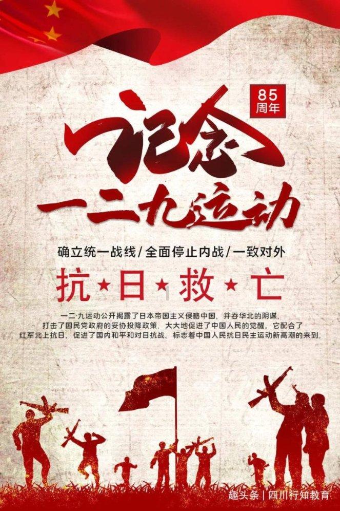 体坛午爆|郑钦文挺进澳网女单决赛,山东男篮明晚迎战新疆