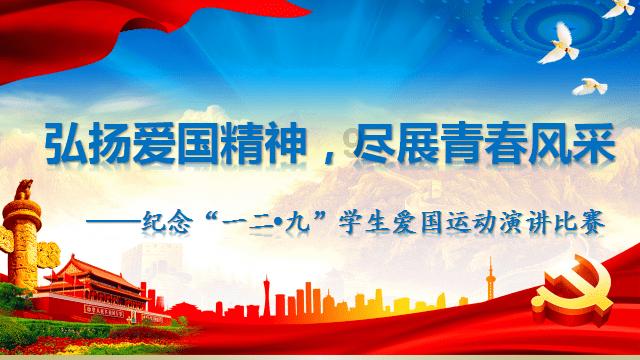 2023年十部优秀国产电影,青岛影视基地出品三部入选
