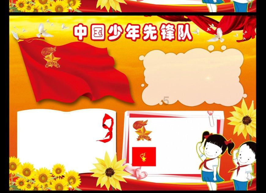 太平天国猛将林凤祥被押进京,咸丰呆坐许久只字未说,长叹一口气