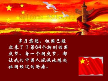 爱运动的芭比