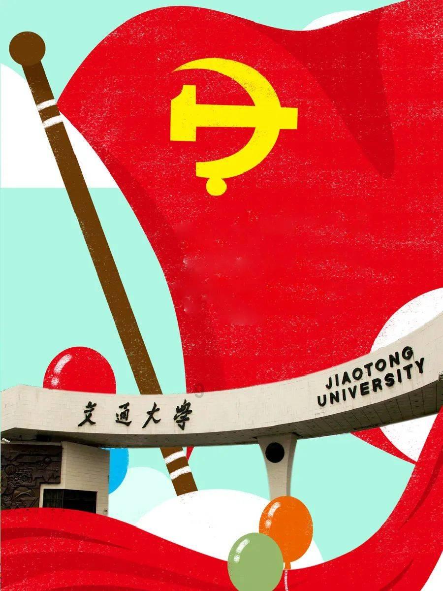 寂静岭：暴雨