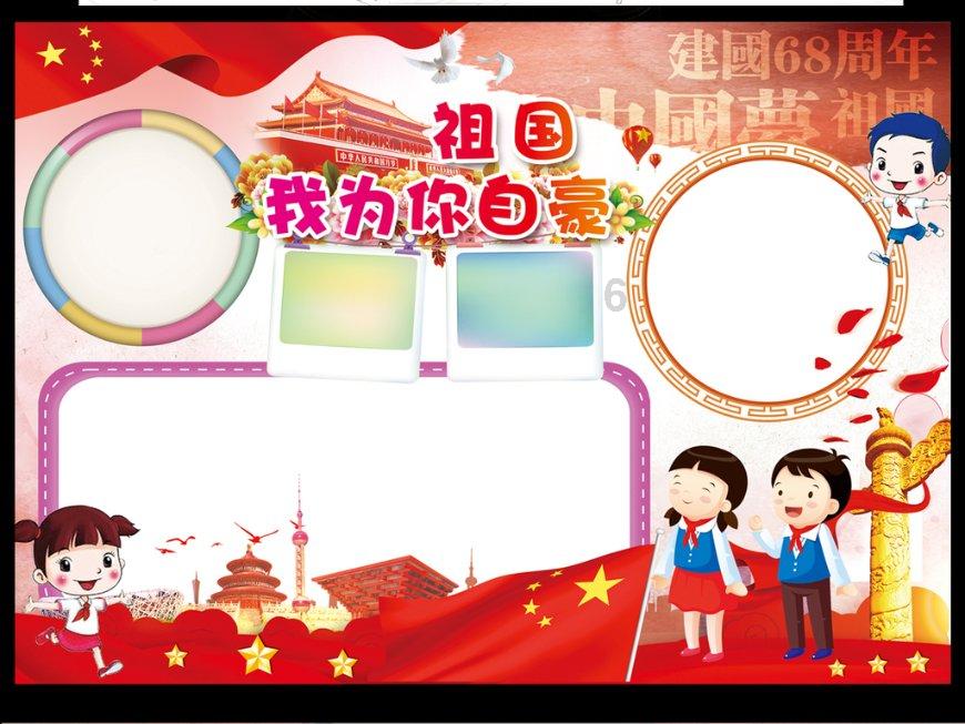 寻找丢失的婴儿
