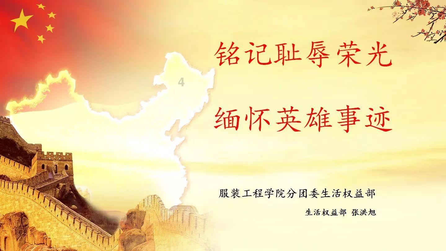 敏捷的白球