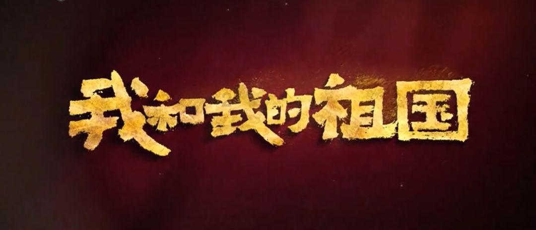 韧带断裂,这里为他重塑健康带来新“膝”望