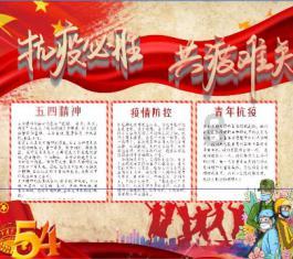 鉴定为D级危房，学院路这个小区开始腾房