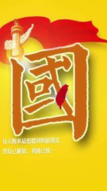 我喜欢一个人，经常和她对视，但他回我信息的时候总不是秒回，有时候隔很久才回，他到底喜不喜欢我？游戏画面