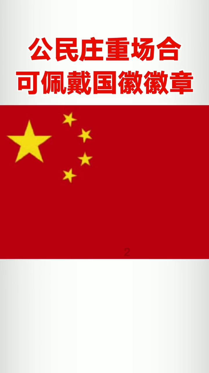 胡歌的两部仙剑为什么是天花板？经典之所以是经典是有原因的