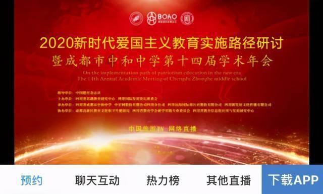 郑钦文首进澳网女单决赛,若能夺冠“钱”途无量