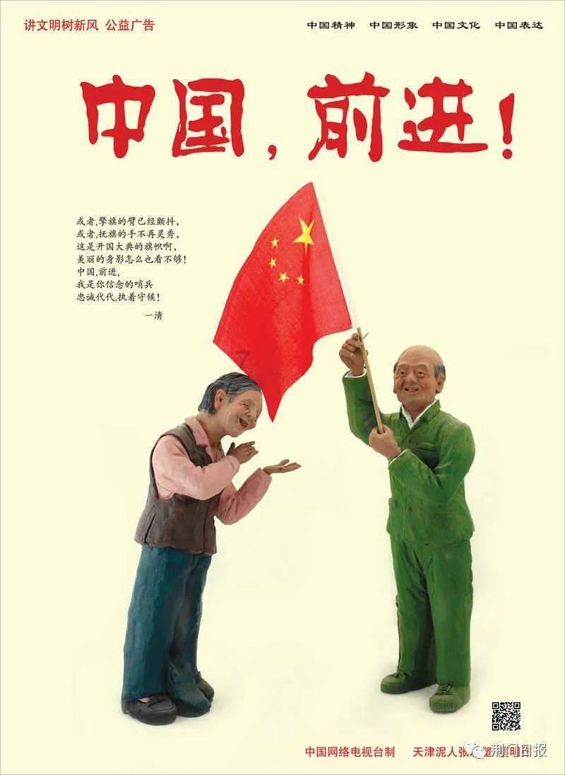 蝙蝠避障APP：照亮视障者的生活之路