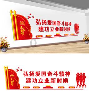 工盖有限公司公布陈仰德获委任为独立非执行董事