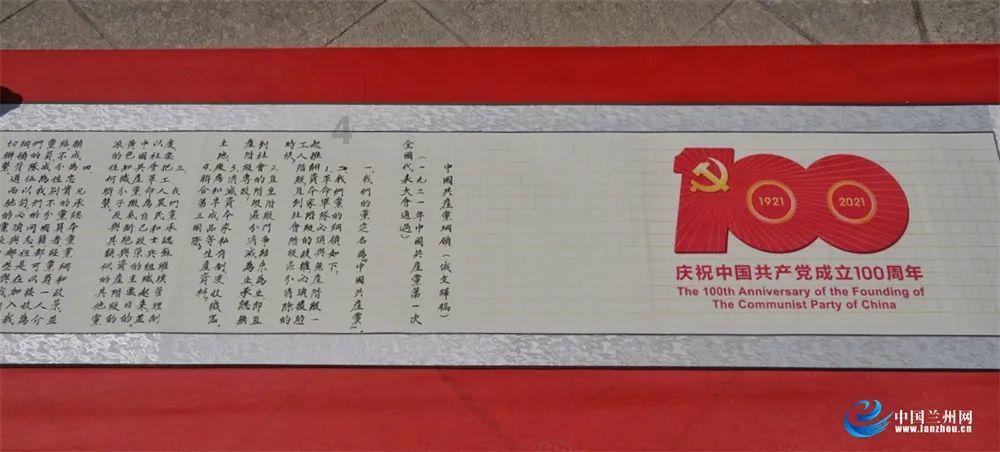 道路复仇者3